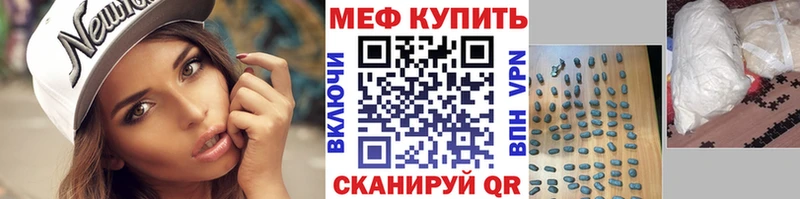 Где можно купить наркотики Прохладный Конопля  COCAIN  Кодеин  ГАШИШ  Псилоцибиновые грибы 