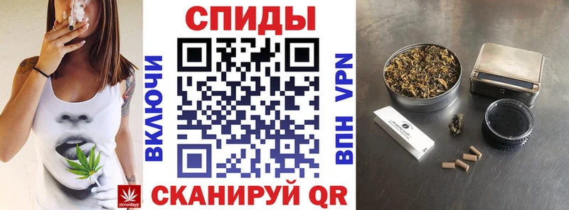 Бутират Butirat  наркошоп  Прохладный 