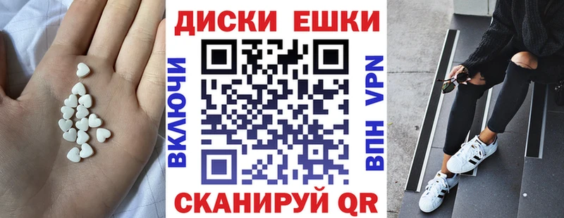 ЭКСТАЗИ бентли  даркнет клад  Прохладный 