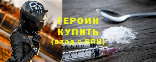 герыч Аркадак