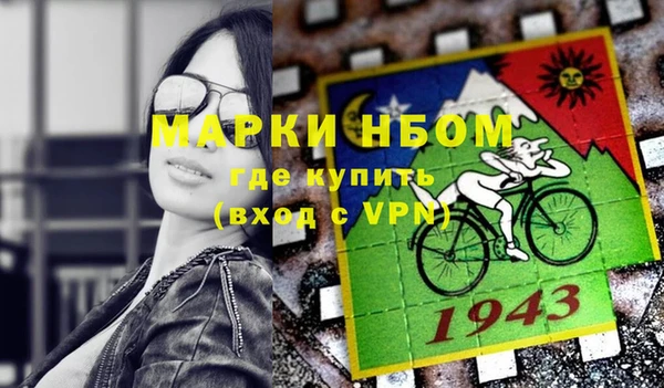 дурь Арсеньев