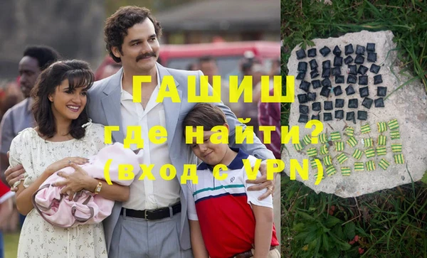 мяу мяу мука Армянск