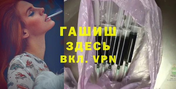 дурь Арсеньев