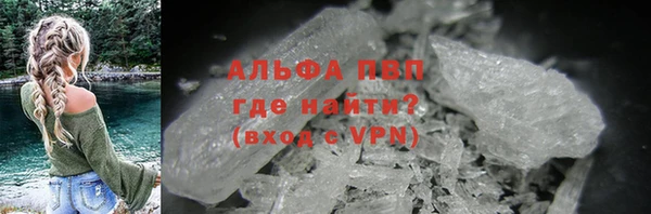 дурь Арсеньев