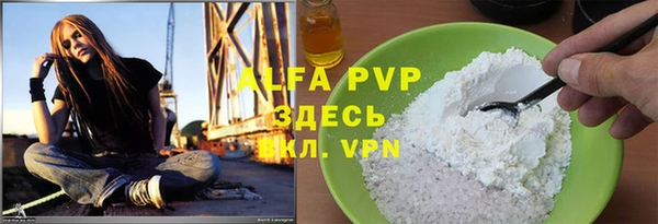 дурь Арсеньев
