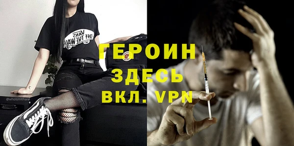 герыч Аркадак