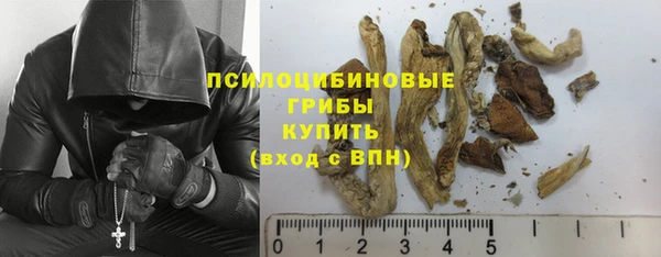 герыч Аркадак