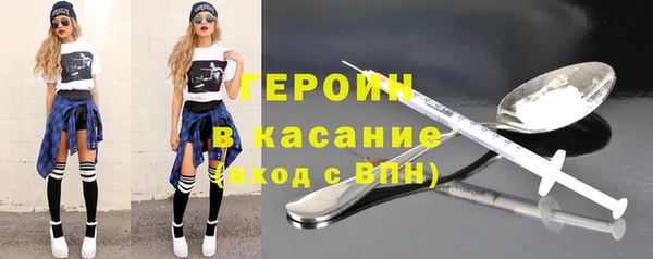 дурь Арсеньев