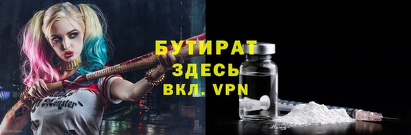 дурь Арсеньев