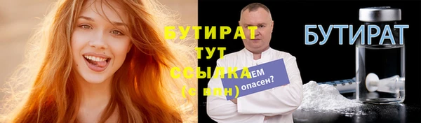 герыч Аркадак