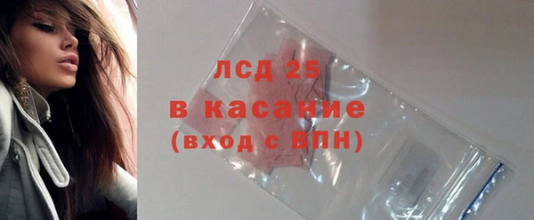 мяу мяу мука Армянск