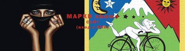мяу мяу мука Армянск