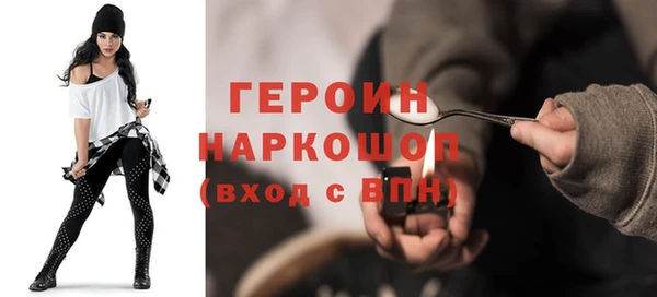мяу мяу мука Армянск