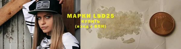 мяу мяу мука Армянск