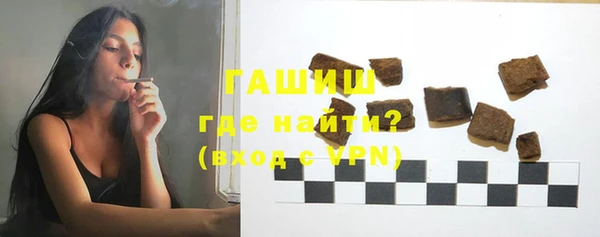 герыч Аркадак