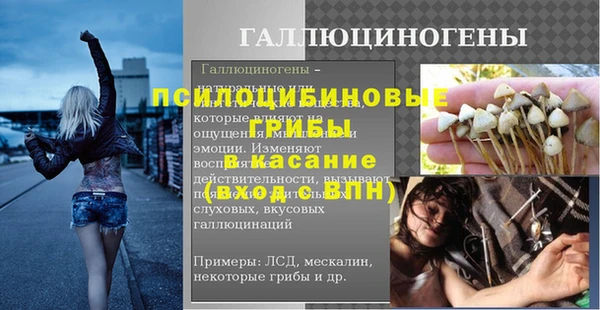 герыч Аркадак