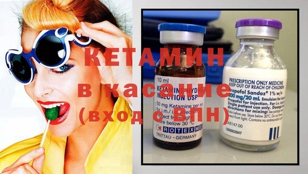 дурь Арсеньев