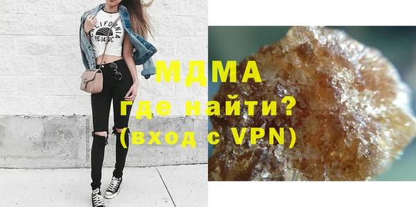 дурь Арсеньев