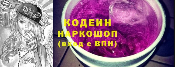 мдма Ростов