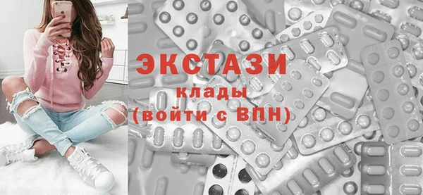 мяу мяу мука Армянск