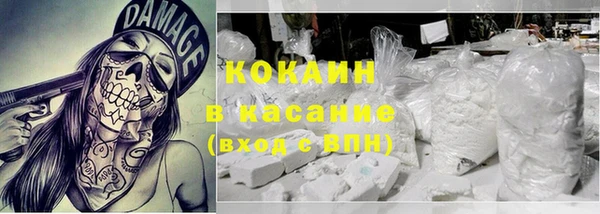 мяу мяу мука Армянск