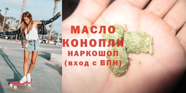 мяу мяу мука Армянск