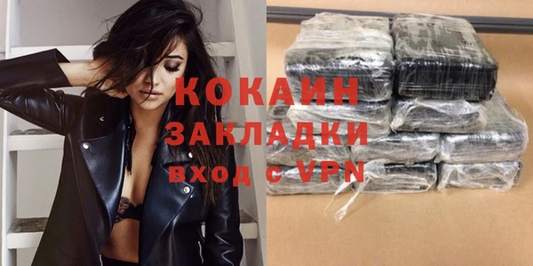 мдма Ростов