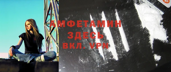 герыч Аркадак