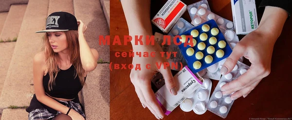 герыч Аркадак