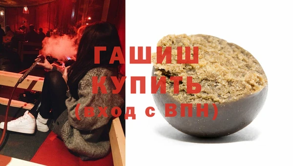 дурь Арсеньев
