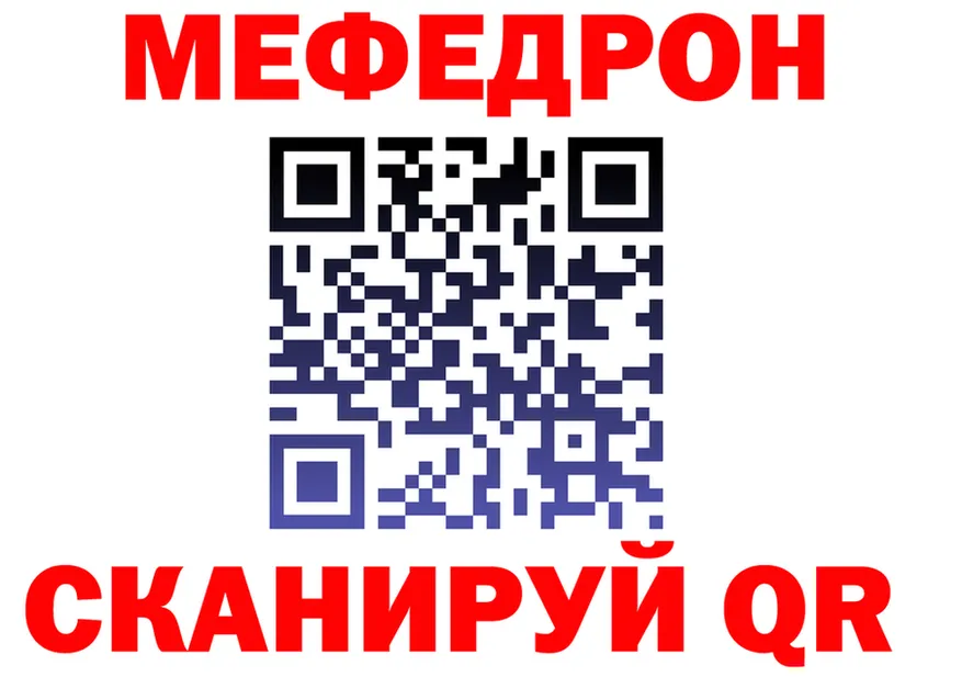 Кетамин VHQ зеркало мориарти KRAKEN Прохладный