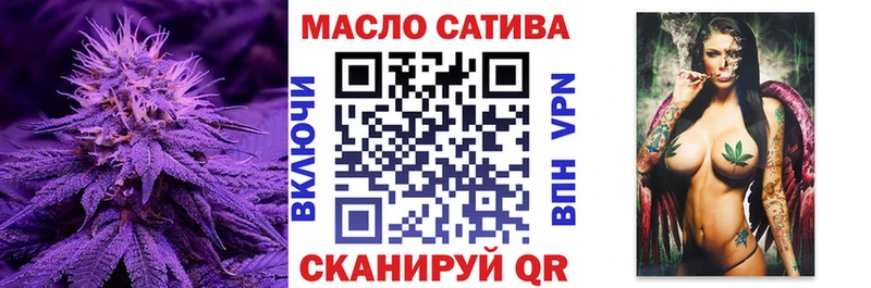 KRAKEN онион  закладка  Прохладный  darknet какой сайт  ТГК концентрат 
