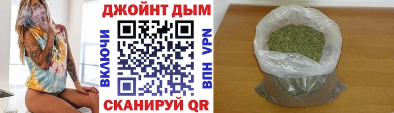 Конопля Amnesia  Прохладный 